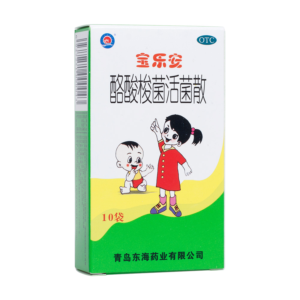 ����������ɢ